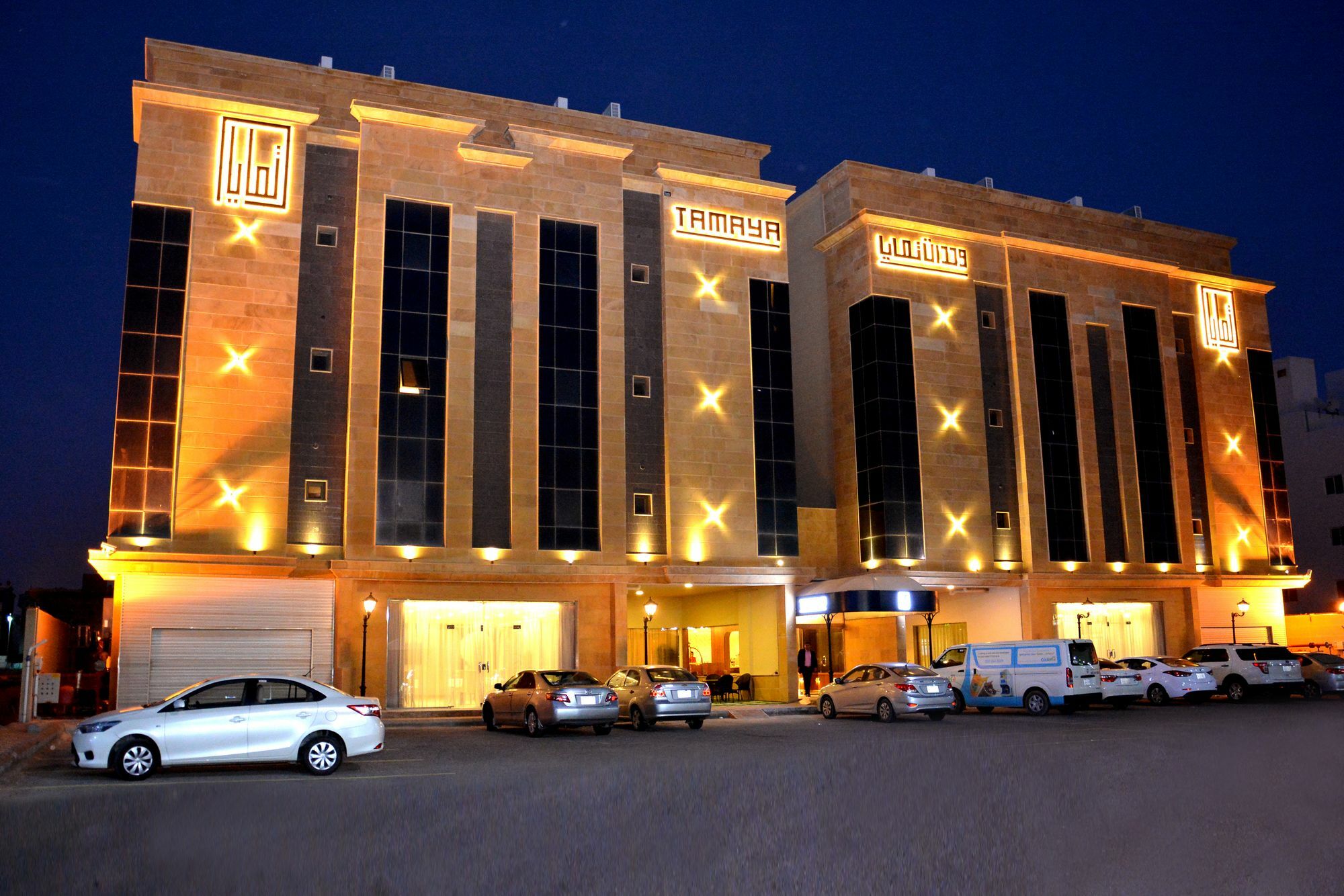 Tamaya Hotel El-Huber Dış mekan fotoğraf