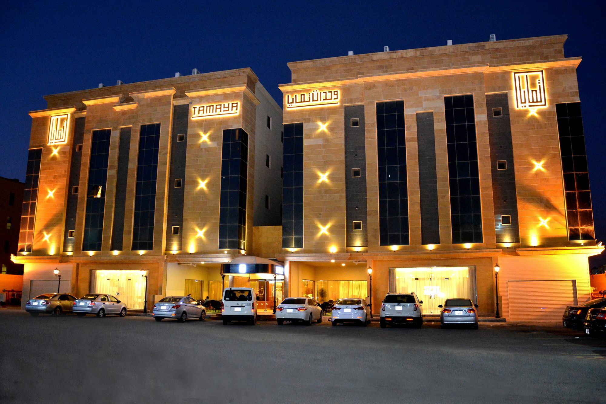 Tamaya Hotel El-Huber Dış mekan fotoğraf