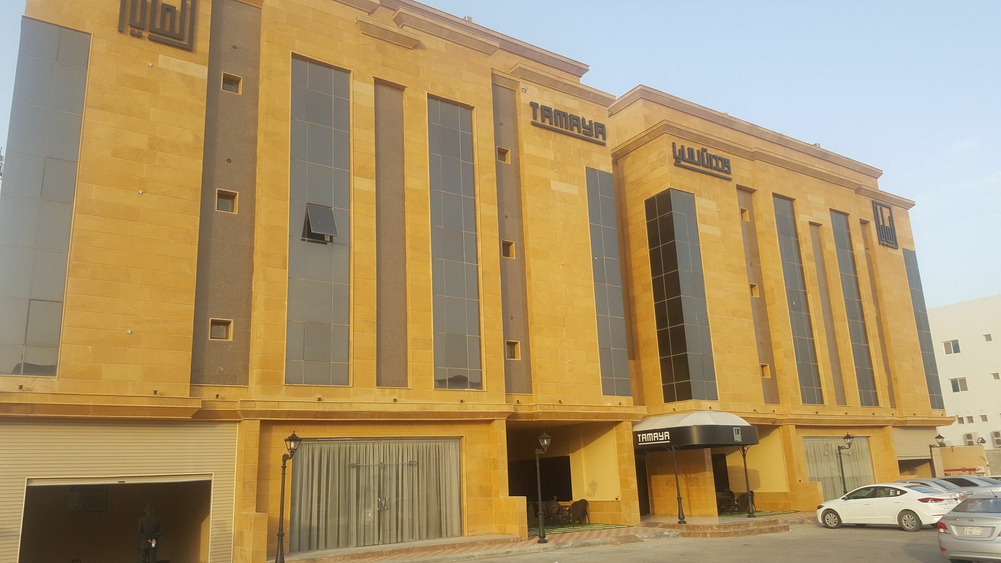 Tamaya Hotel El-Huber Dış mekan fotoğraf